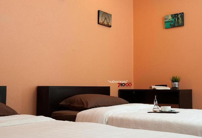 هتل U Dee Room And Coffee