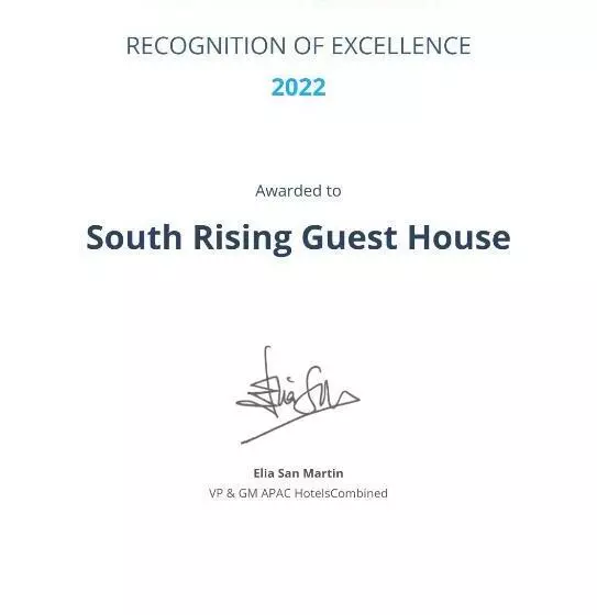 ペンション South Rising Guest House