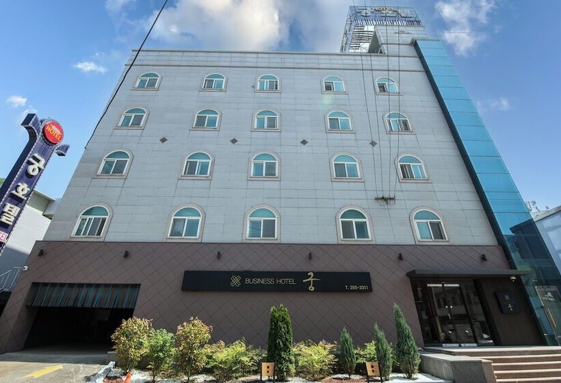 酒店 Gung Business