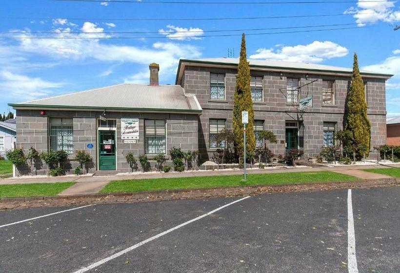 פנסיון Victoria House