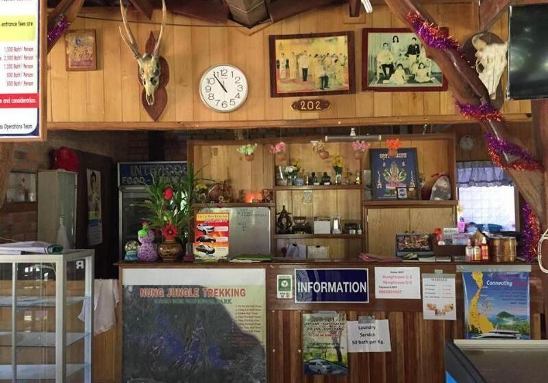 منتجع Khao Sok Nung House