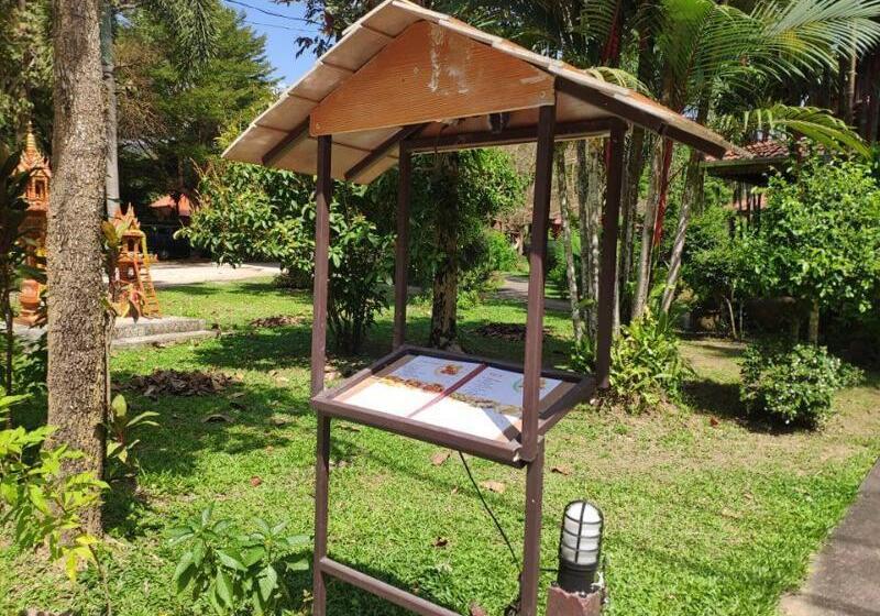 منتجع Khao Sok Nung House