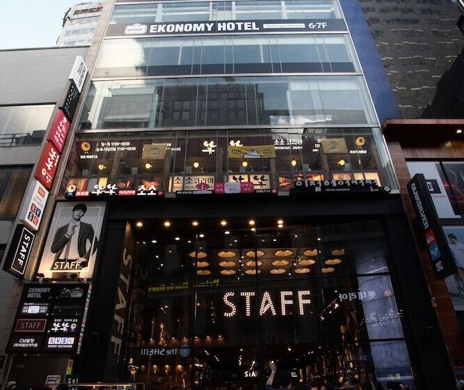 Ekonomy Hotel Myeongdong Premier