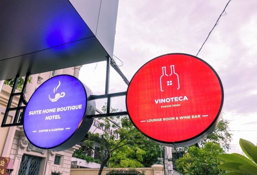 هتل Suitehome Boutique