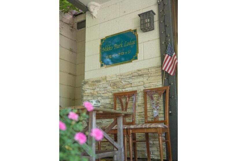 פנסיון Nikko Park Lodge Mountain Side