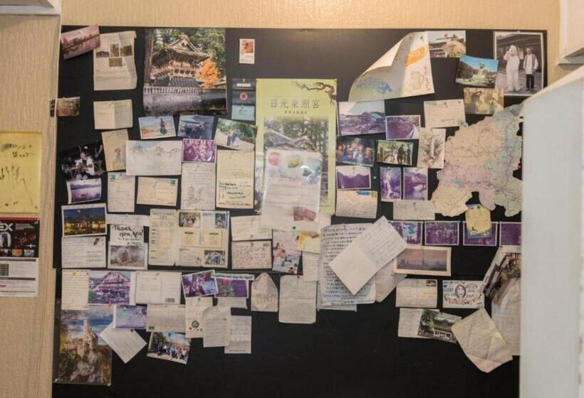 פנסיון Nikko Park Lodge Mountain Side