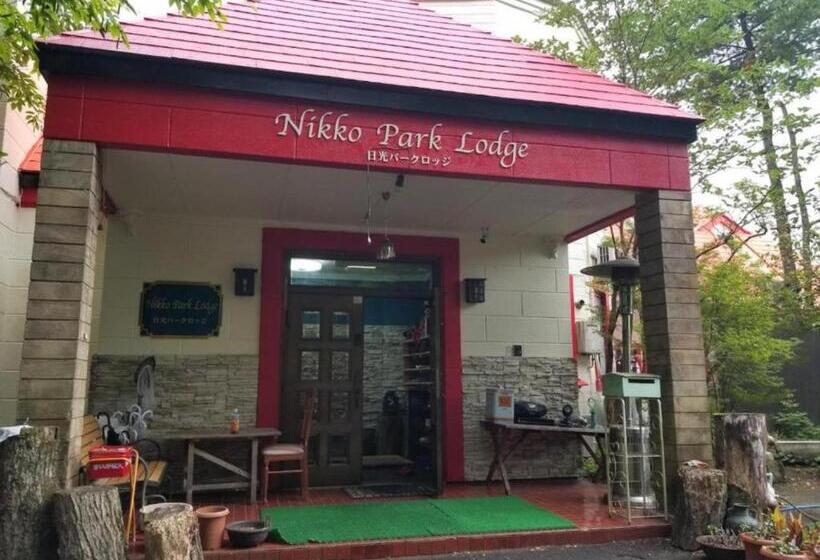 פנסיון Nikko Park Lodge Mountain Side