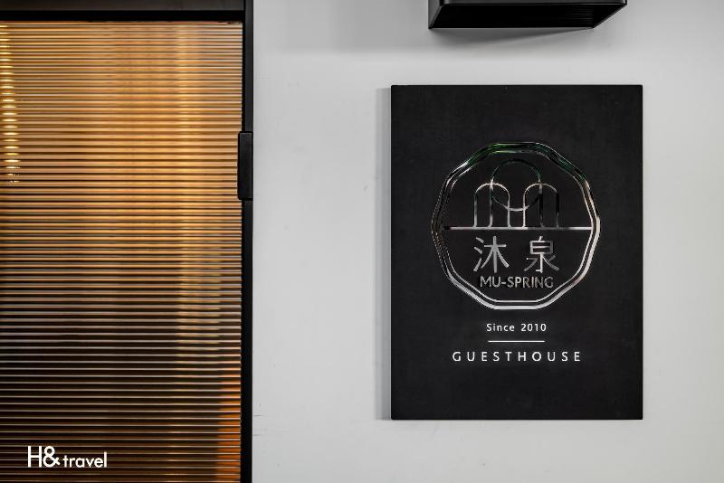 Taitung Spring Homestay B&b