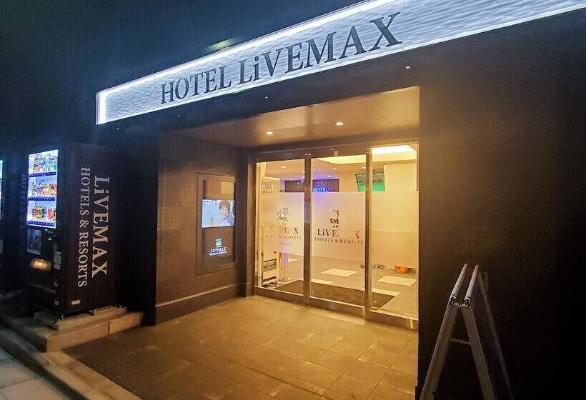 Отель Livemax Kamata Ekimae
