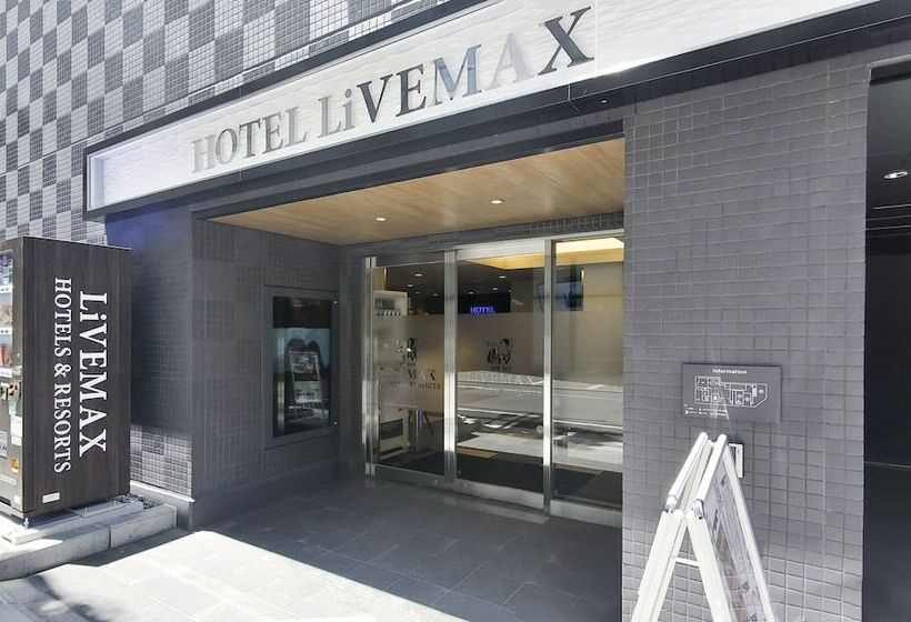 Отель Livemax Kamata Ekimae