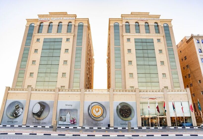 Swiss Spirit Hotel & Suites Dammam Corniche