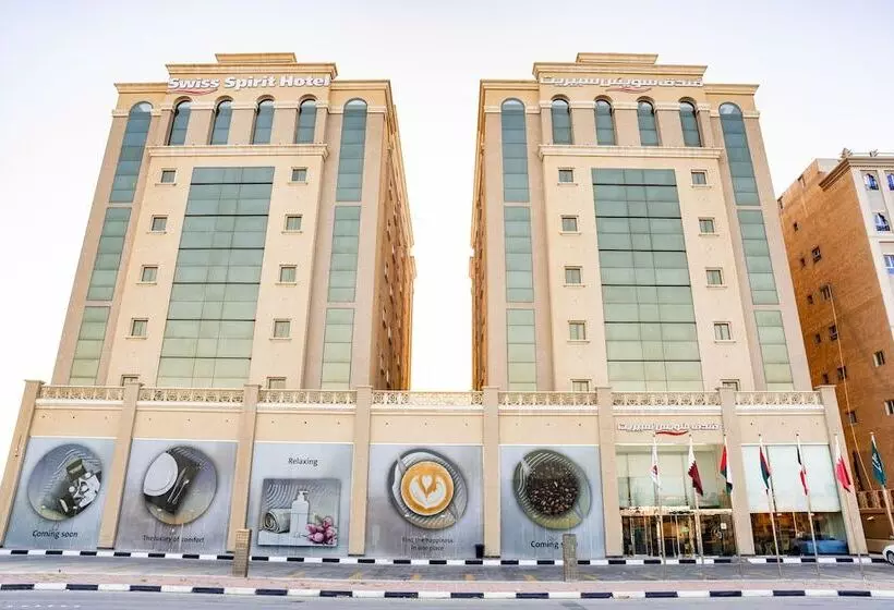 Swiss Spirit Hotel & Suites Dammam Corniche