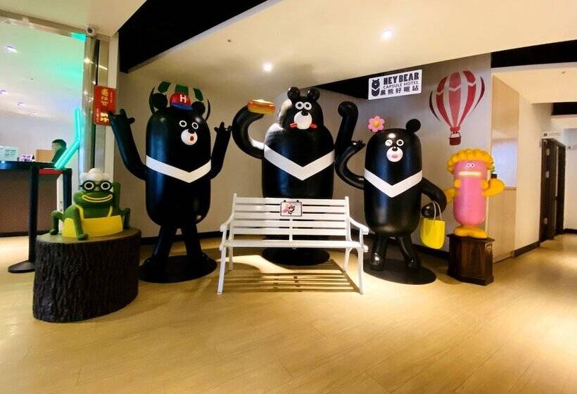 هتل کپسول Hey Bear Capsule