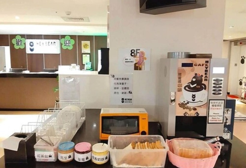 هتل کپسول Hey Bear Capsule