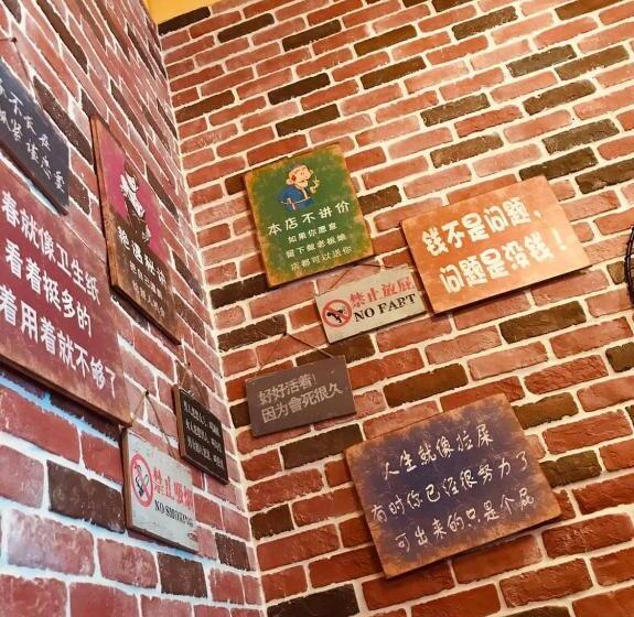 هتل کپسول Kenting My Home