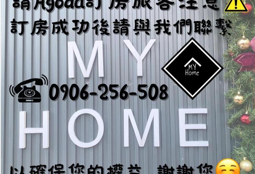 هتل کپسول Kenting My Home