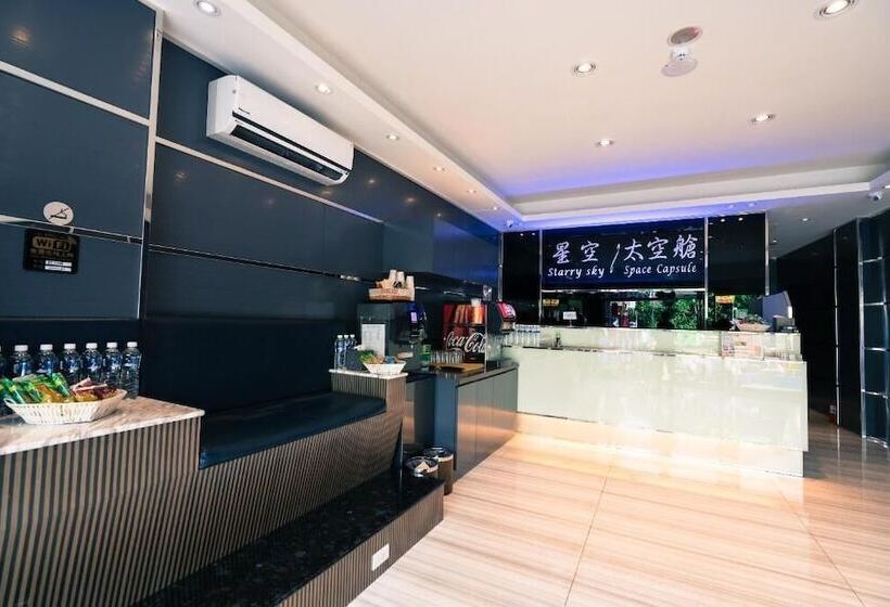 هتل کپسول Kenting My Home