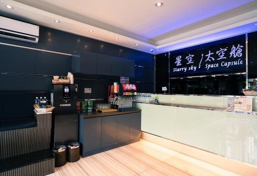 هتل کپسول Kenting My Home