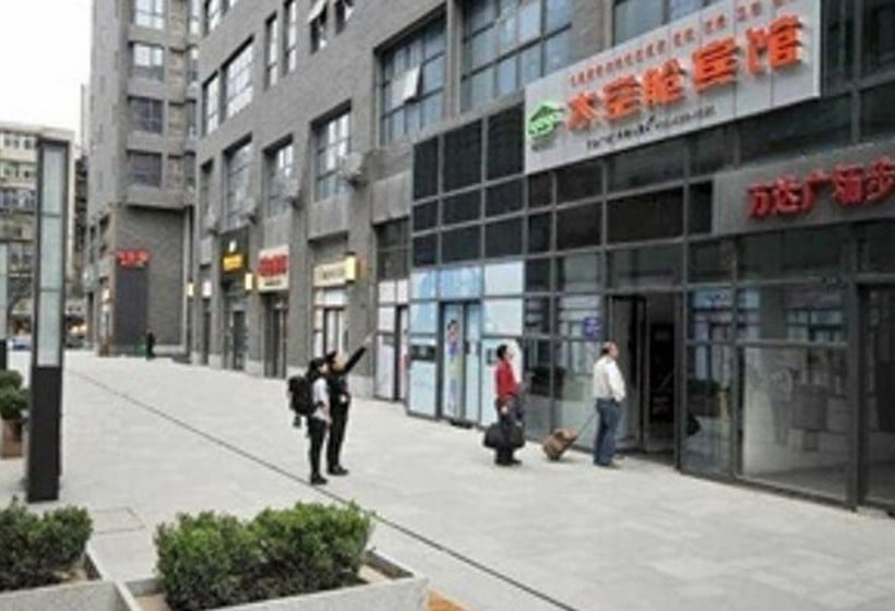 Kapsül Otel Xi'an Youth Capsule Inn Xi'an Railway Station