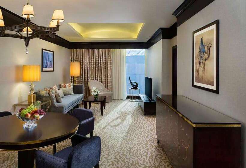 Kempinski Al Othman Hotel Al Khobar