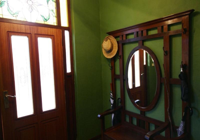 ペンション Holberry House