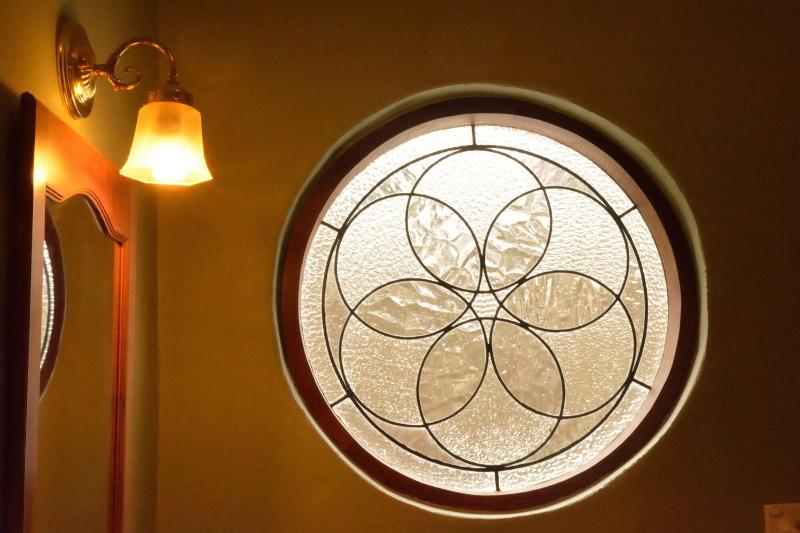 ペンション Holberry House