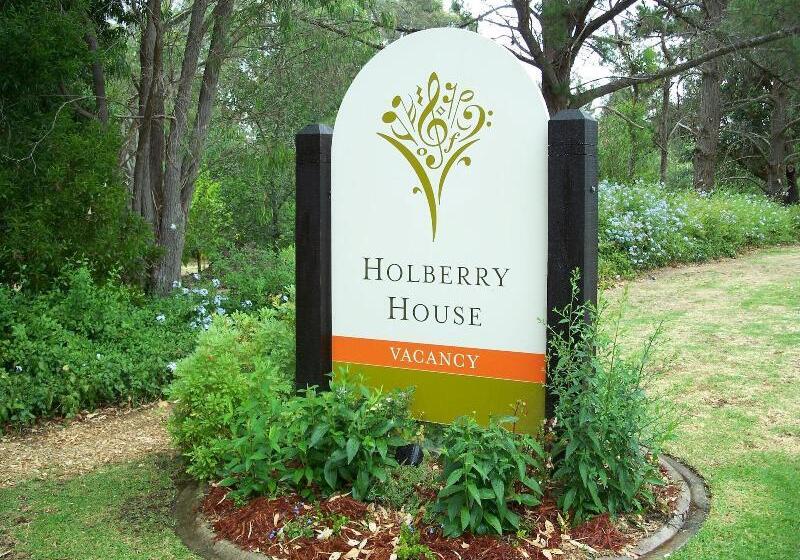 ペンション Holberry House