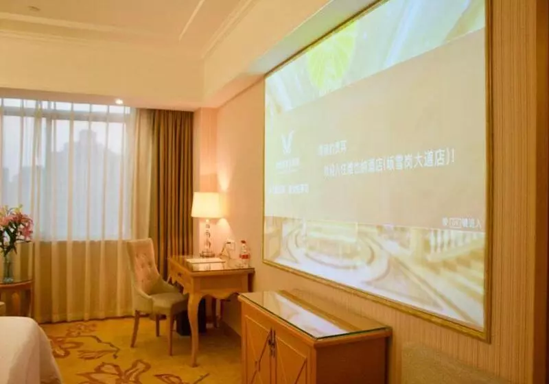 Vienna Hotel Banxuegang Road