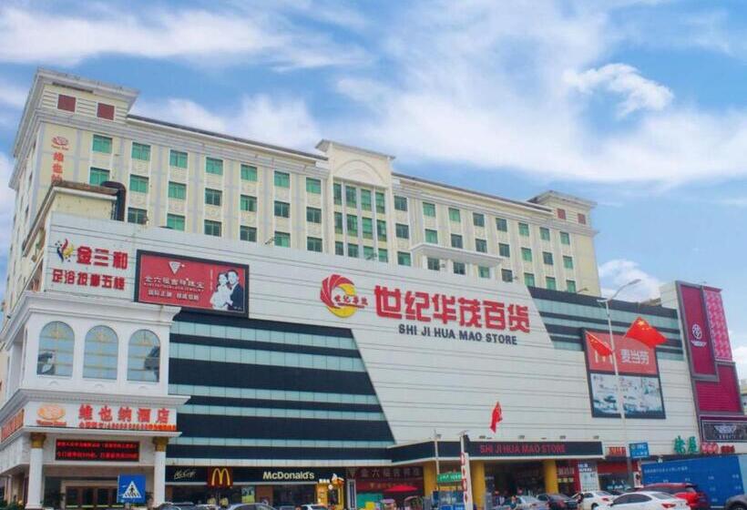 Vienna Hotel Banxuegang Road