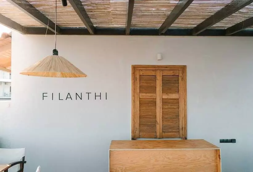 ペンション Filanthi The Project