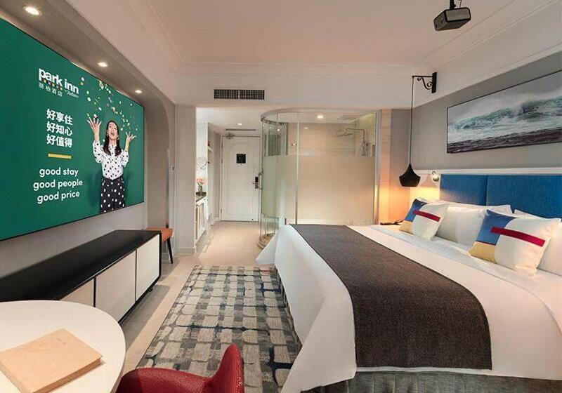 Hotel Park Inn By Radisson Beihai Silver Beach Wanda Plaza