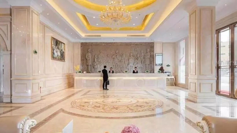 Vienna Hotel Jiangxi Leping Municipal Government