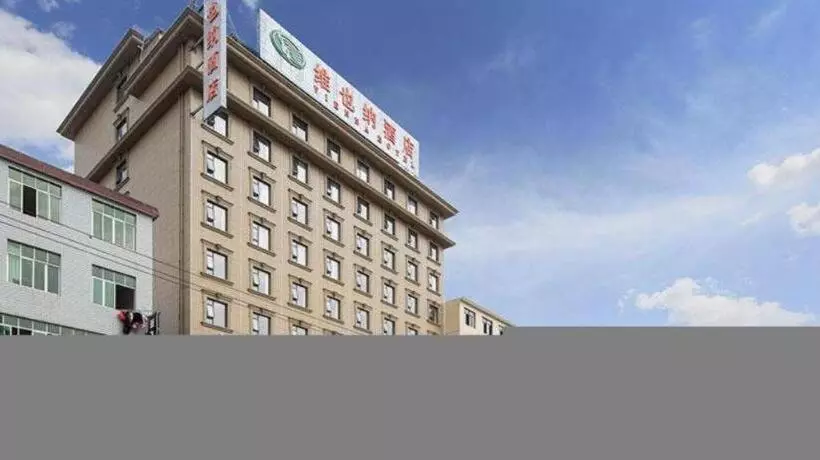 Vienna Hotel Jiangxi Leping Municipal Government