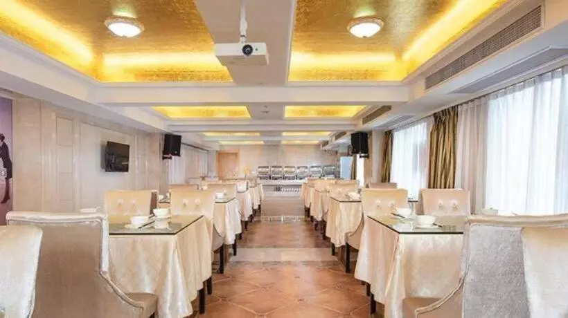 Vienna Hotel Jiangxi Leping Municipal Government