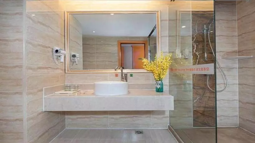 Vienna Hotel Jiangxi Leping Municipal Government