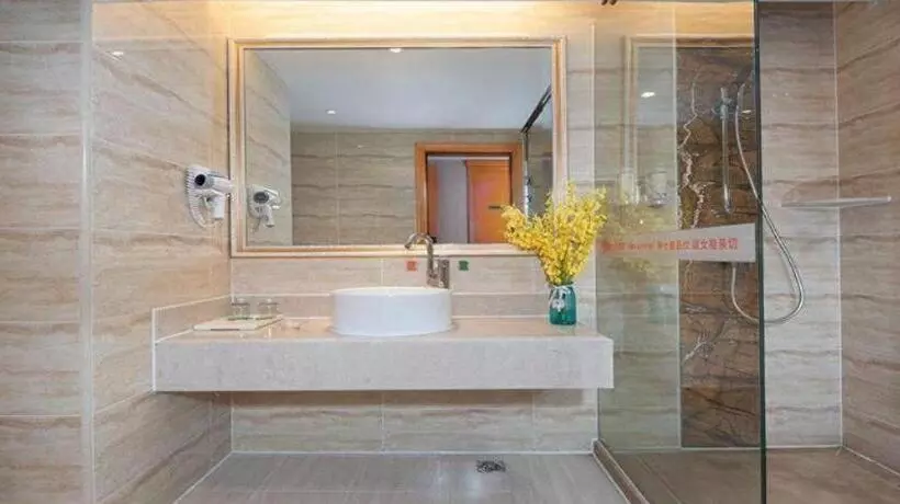 Vienna Hotel Jiangxi Leping Municipal Government