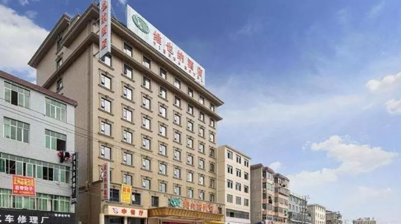Vienna Hotel Jiangxi Leping Municipal Government