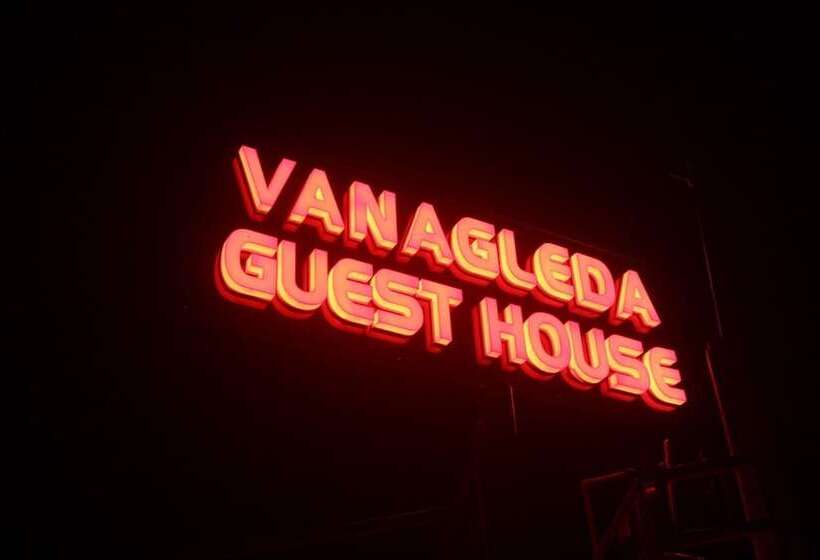 膳宿费 Vanagleda Guest House
