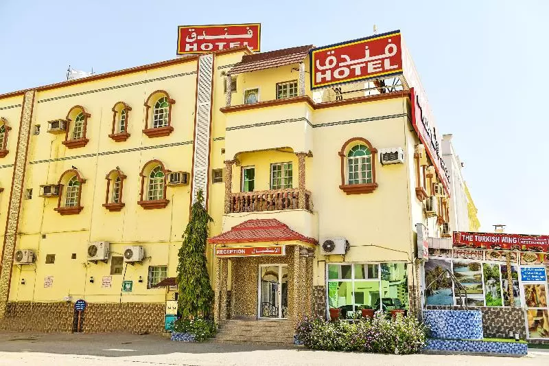Al Musafeer Hotel By Oyo Rooms