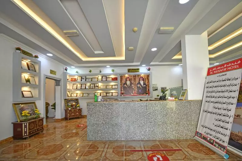 Al Musafeer Hotel By Oyo Rooms