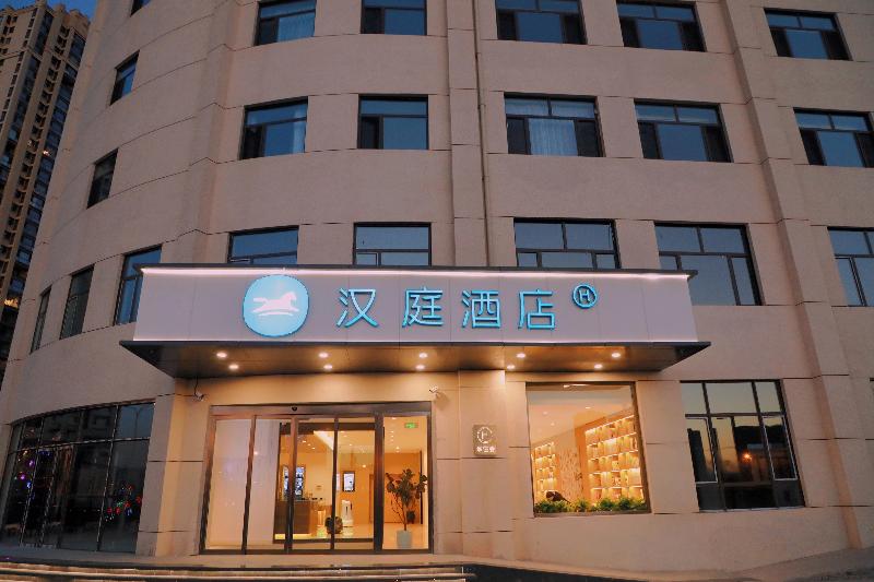 Hanting Hotel Taiyuan North Middle Ring Lishige