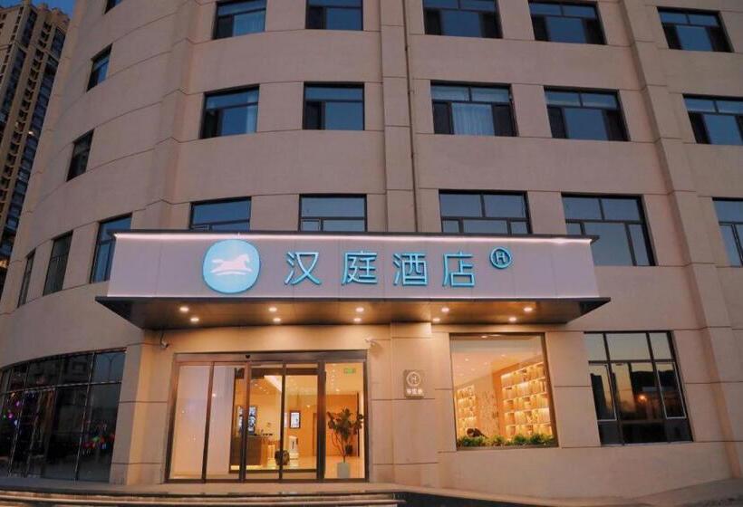 Hanting Hotel Taiyuan North Middle Ring Lishige