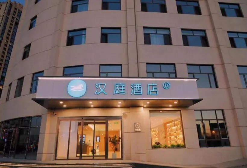 Hanting Hotel Taiyuan North Middle Ring Lishige