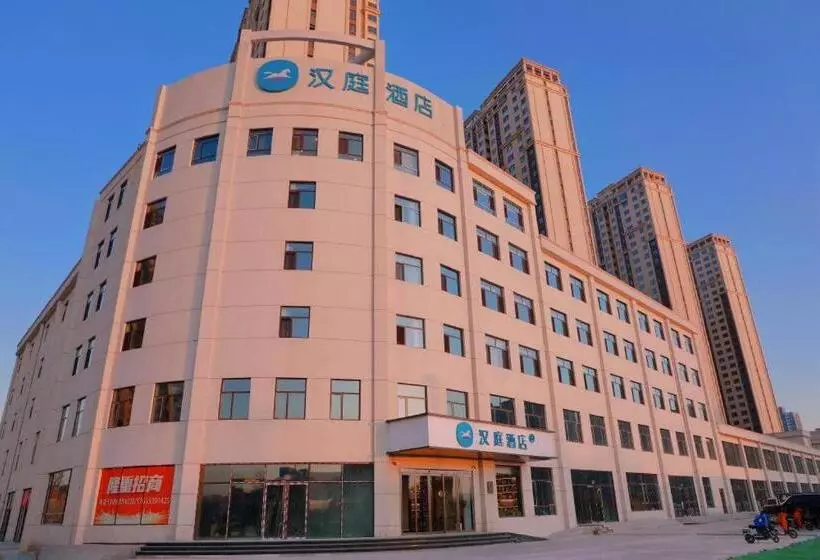 Hanting Hotel Taiyuan North Middle Ring Lishige