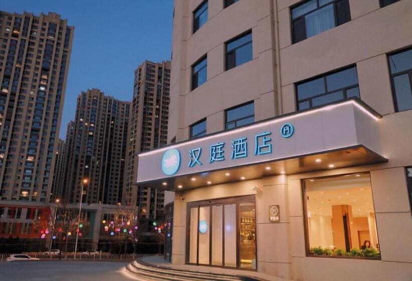 Hanting Hotel Taiyuan North Middle Ring Lishige