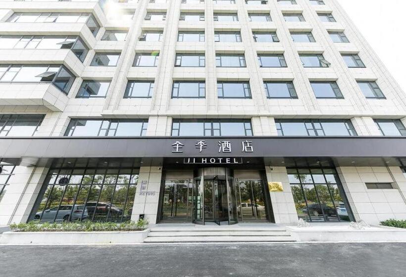 Ji Hotel Huzhou Nanxun