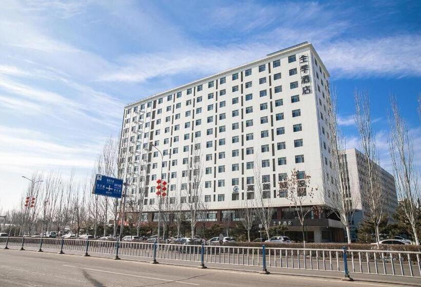 Ji Hotel Zhangjiakou Railway Station