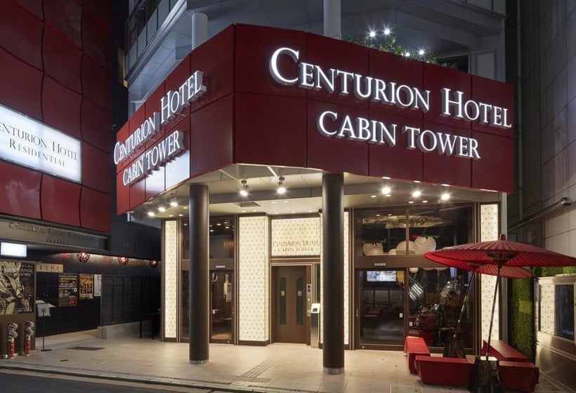 Hotel a Capsule Centurion  Akasaka Tower