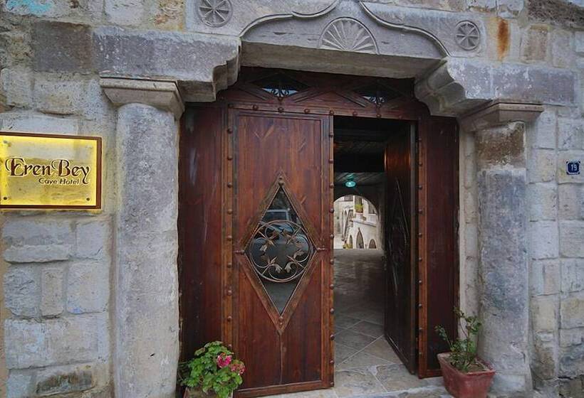 هتل Erenbey Cave