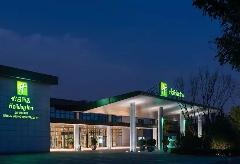 هتل Holiday Inn Beijing Shijingshan Parkview By Ihg
